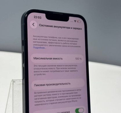 iPhone 13 128GB Midnight 100%